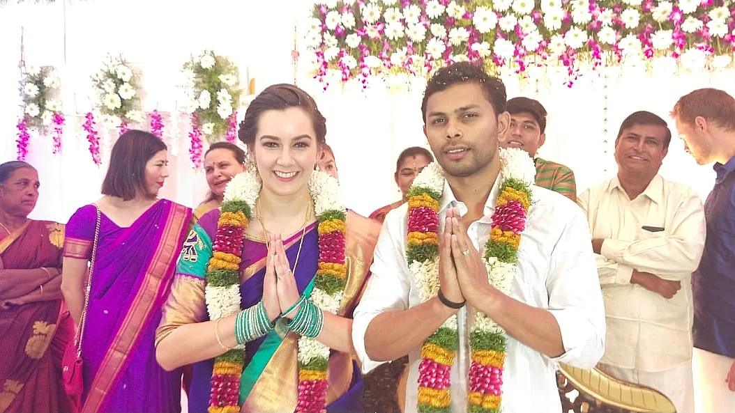 திருமணம்