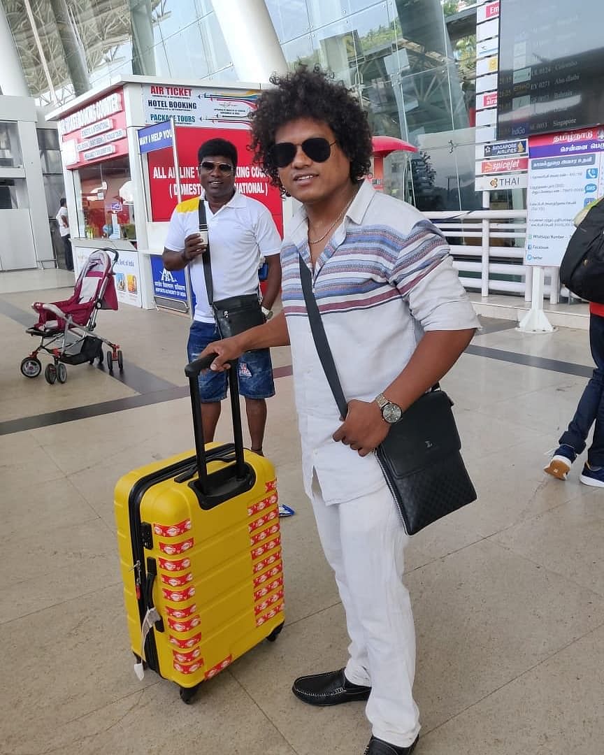 புகழ்