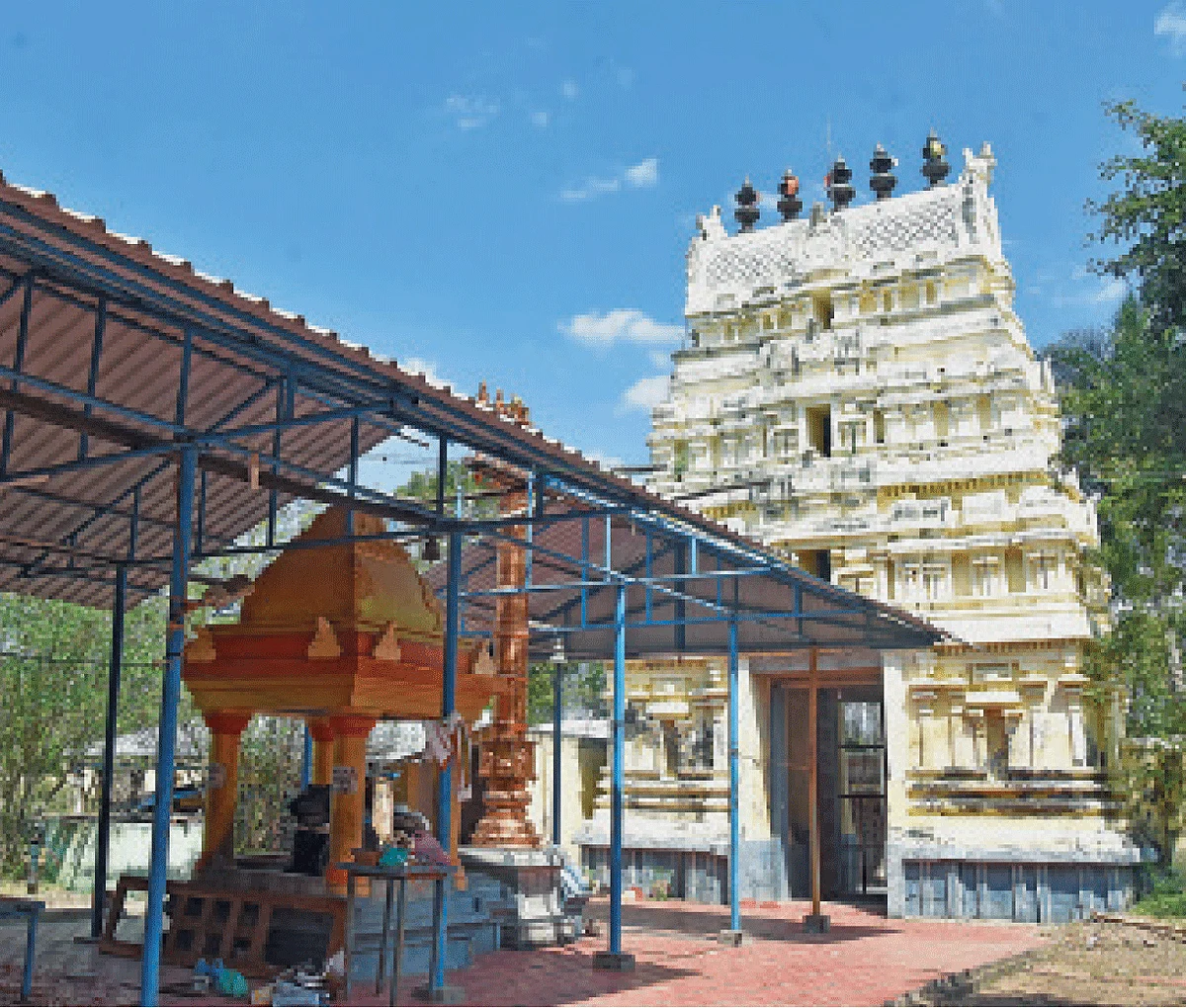 திருமண்ணிப்பள்ளம்