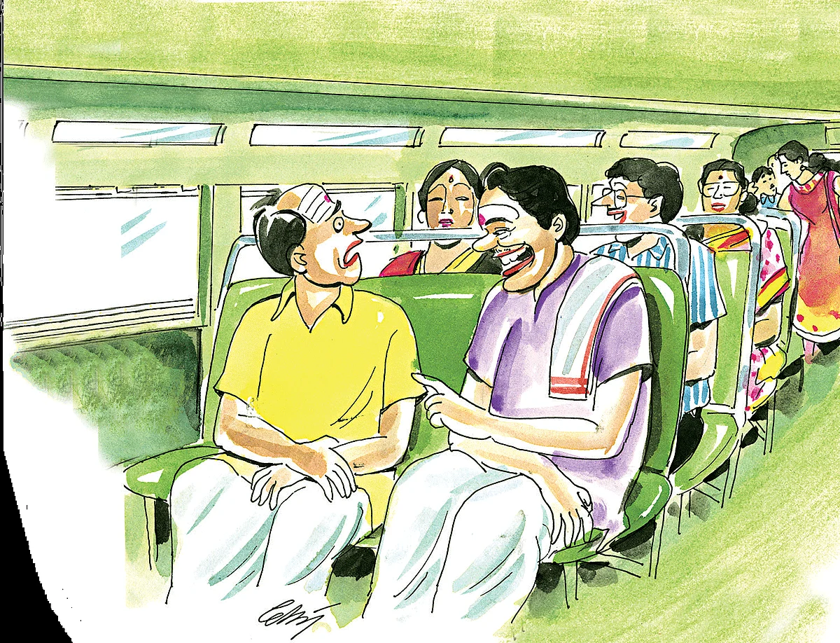 சிந்தனை விருந்து