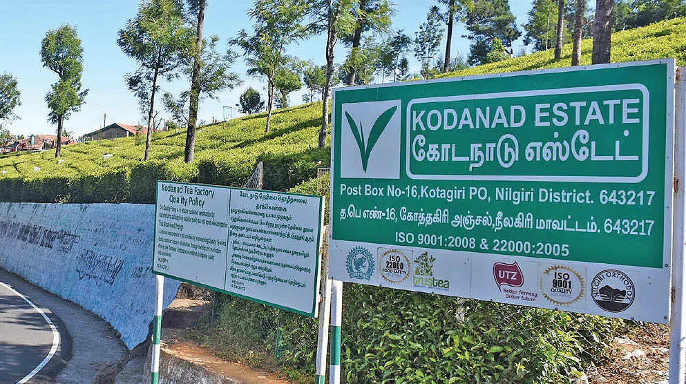 கொடநாடு எஸ்டேட்
