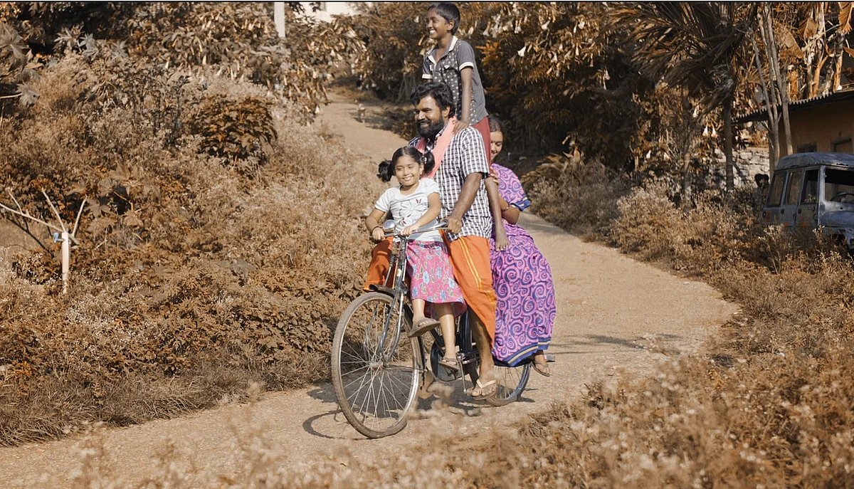 இது எதார்த்தத்தின் பதிவு!