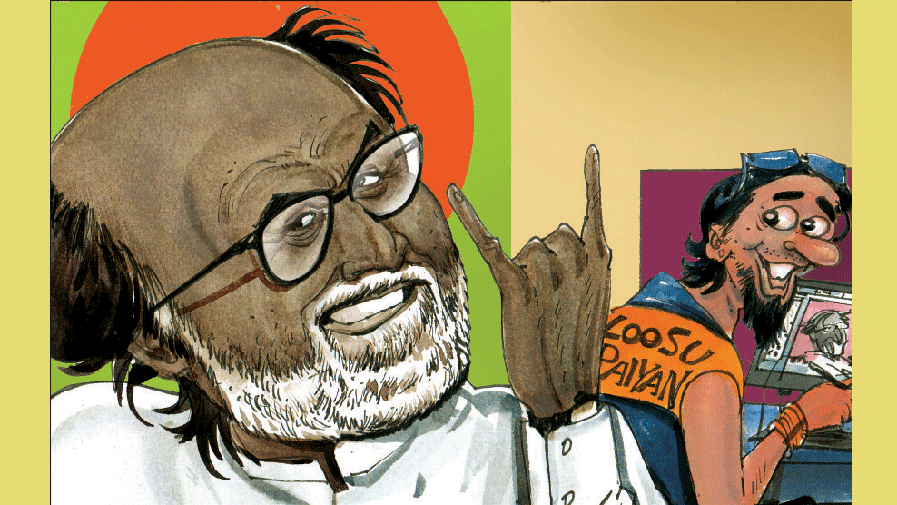 உஷார்பத்திரி ரெய்டு