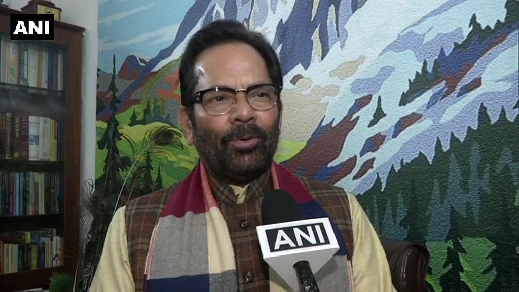 முக்தர் அப்பாஸ் நக்வி