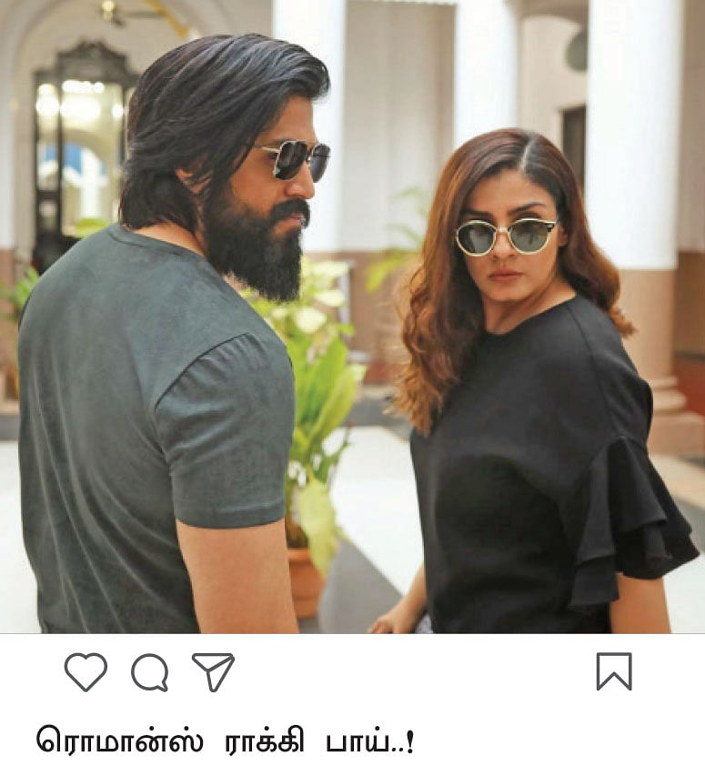 kgf team