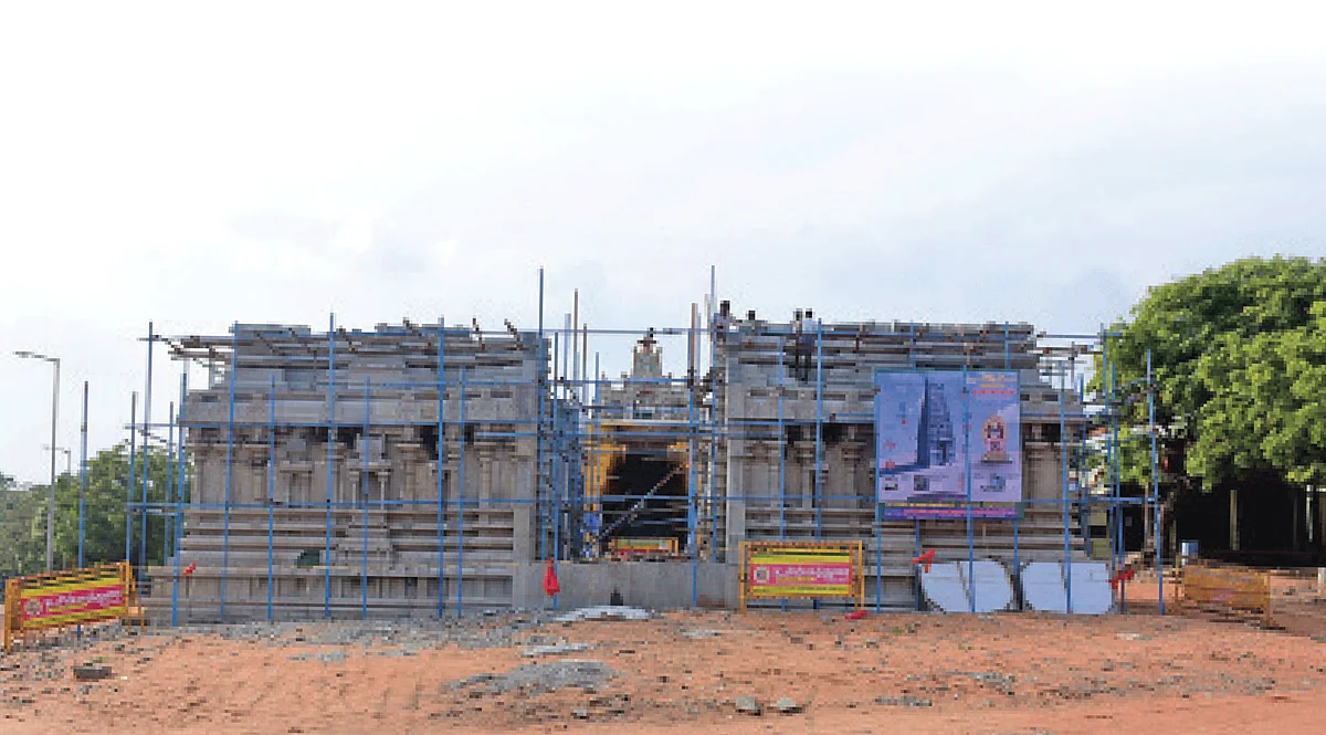 உவரி ஶ்ரீசுயம்புலிங்க சுவாமி கோயில்