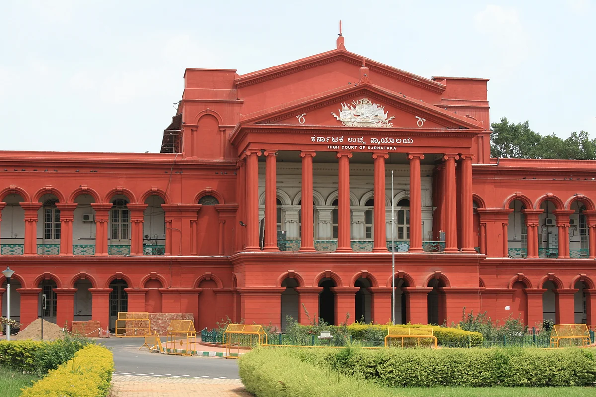 கர்நாடக உயர் நீதிமன்றம்