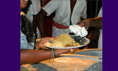 தானங்கள் மூவை