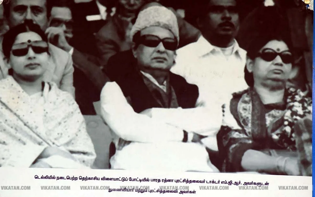 ஜெயலலிதா, எம்.ஜி.ஆர்., ஜானகி