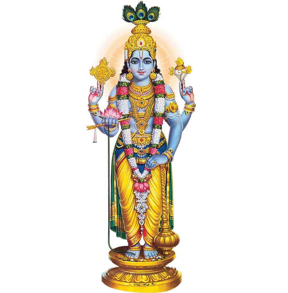 கிருஷ்ண பரமாத்மா