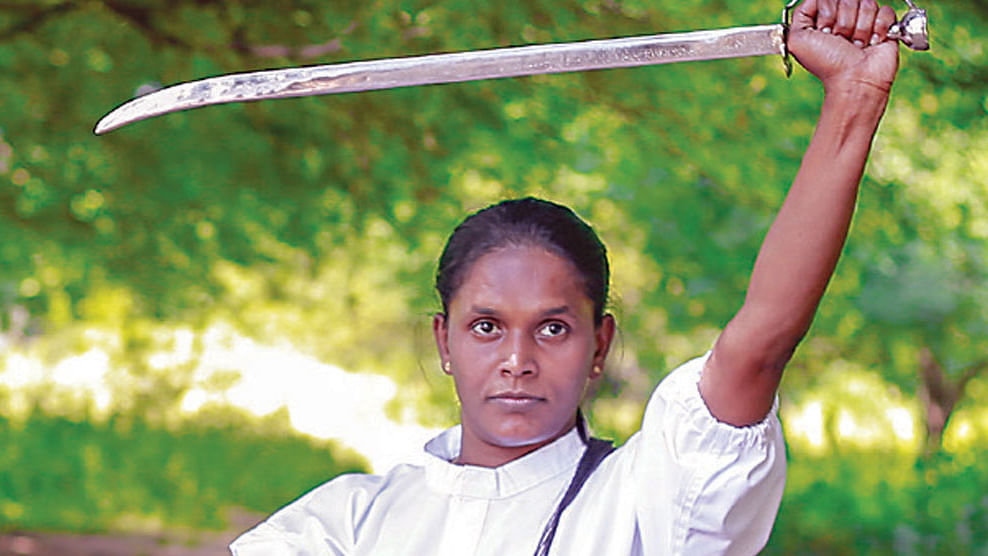 ஐரின்