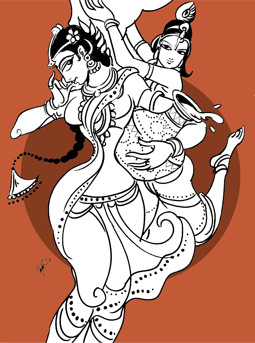 நினை அவனை