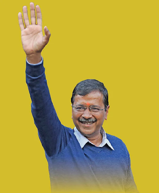 “கெஜ்ரிவாலிடம் பாடம்
கற்றுக்கொள்ள வேண்டும் காங்கிரஸ்!’’