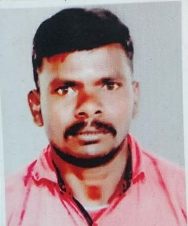 சிவபெருமாள்