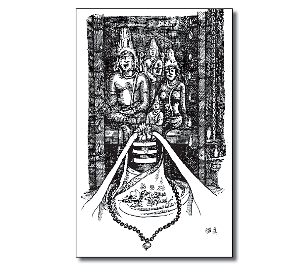 வேதகிரீஸ்வரர்