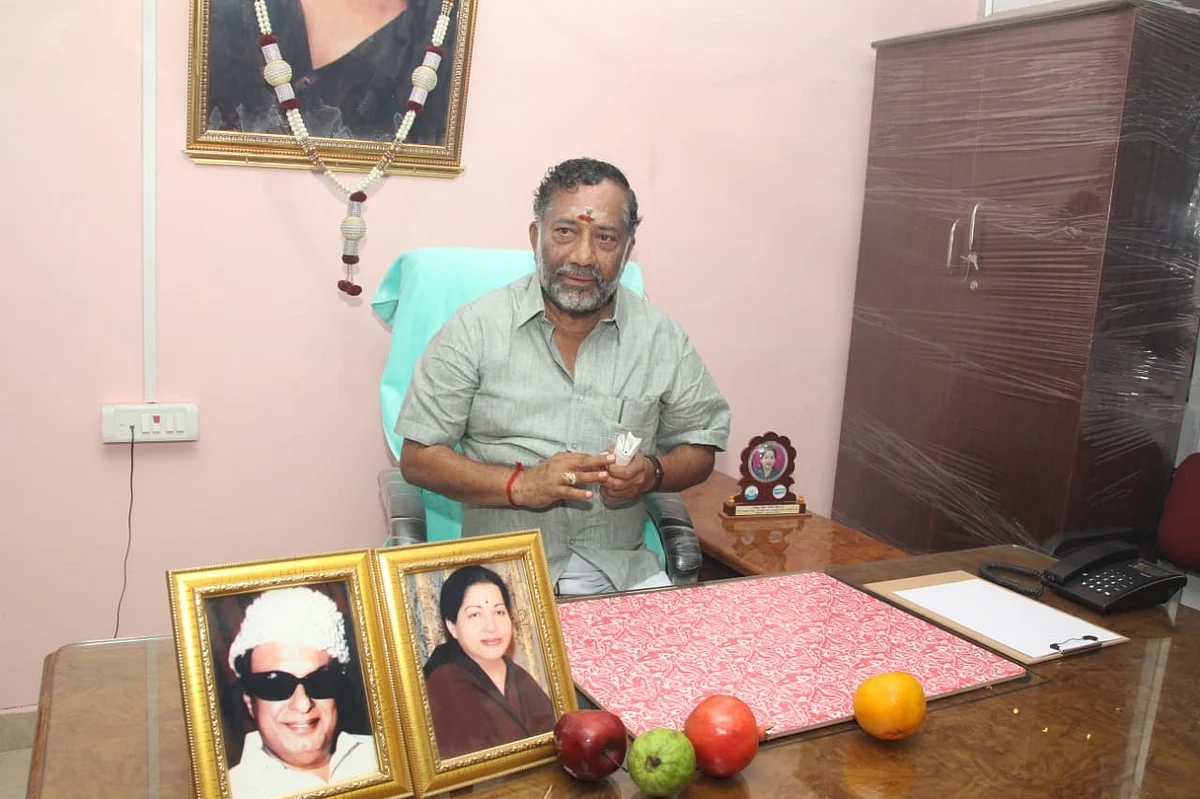 ஓ.ராஜா