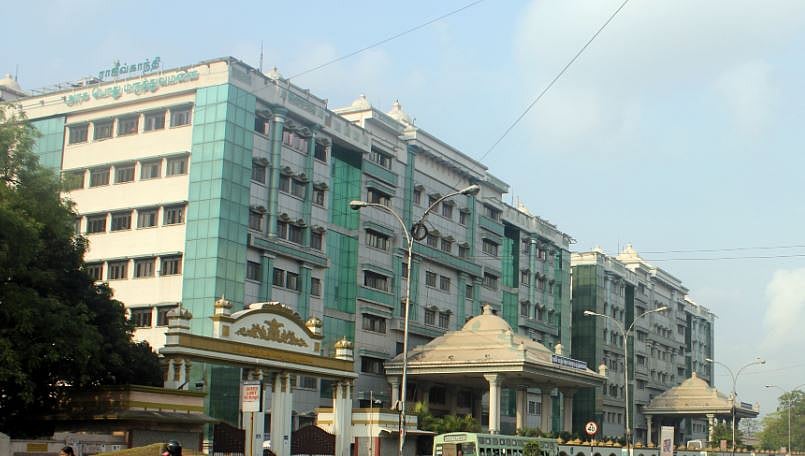 ராஜீவ் காந்தி அரசு பொது மருத்துவமனை 