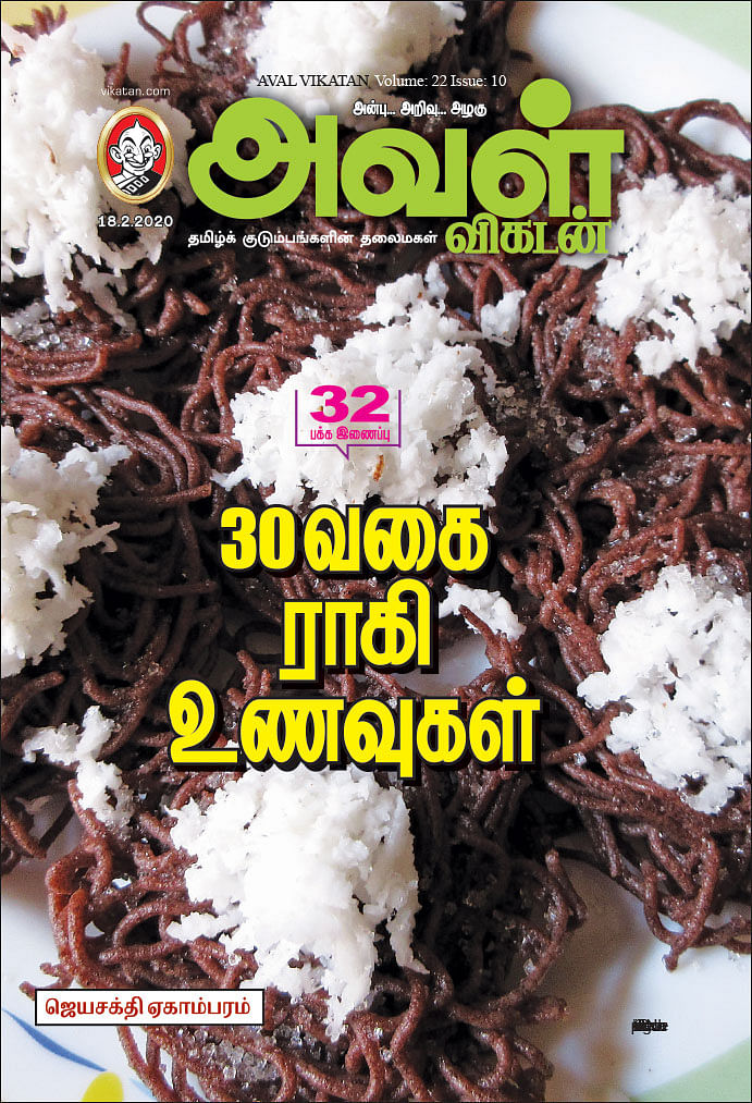 30 வகை ராகி உணவுகள்