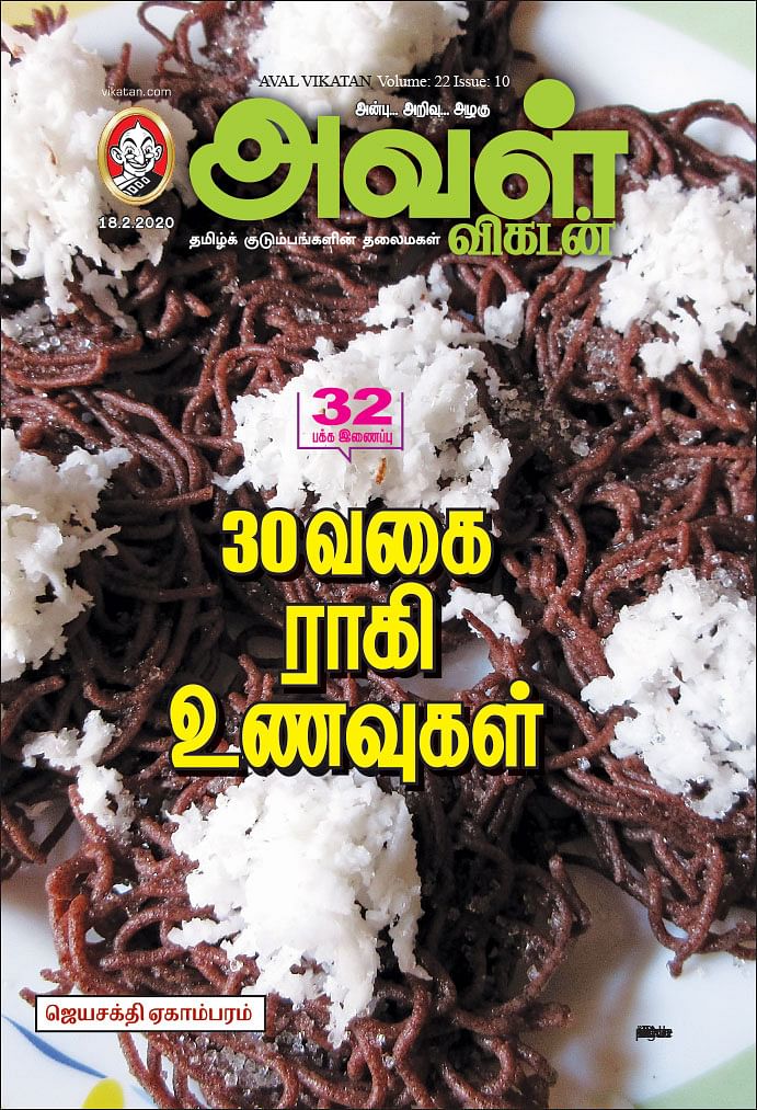 30 வகை ராகி உணவுகள்