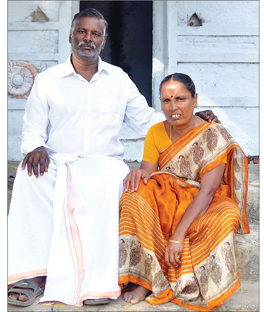 முருகானந்தம் - சாந்தி