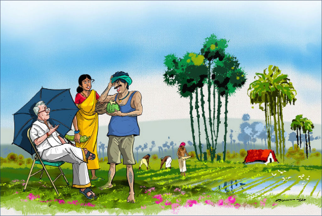மரத்தடி மாநாடு