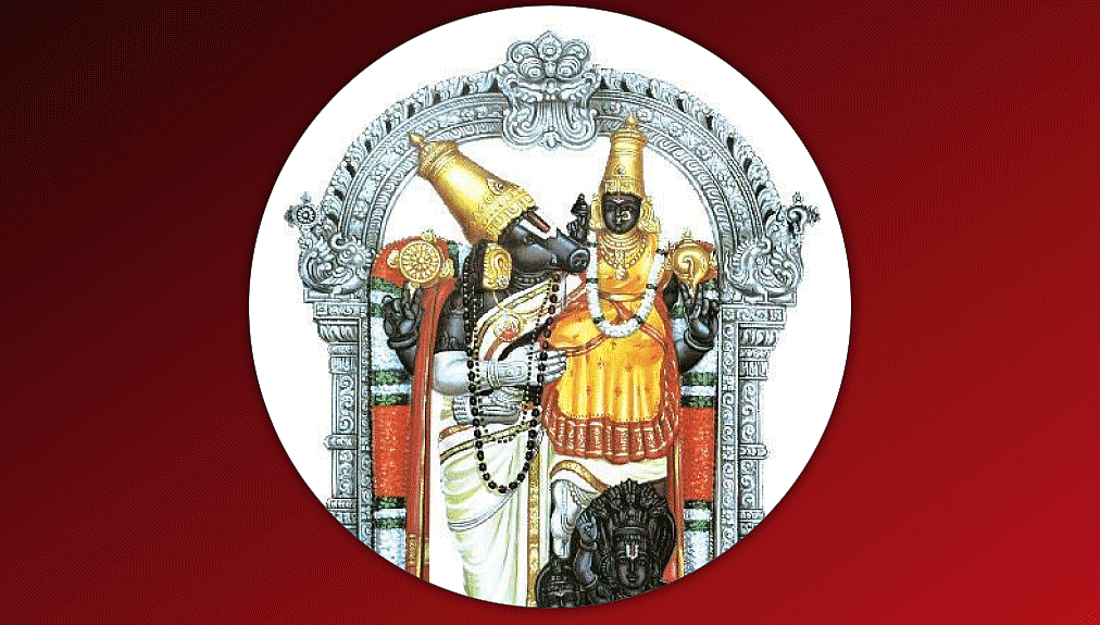 வராஹ சுவாமி