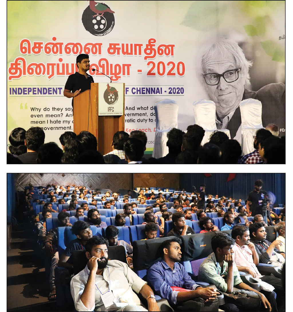 சென்னை சுயாதீன திரைப்பட விழா