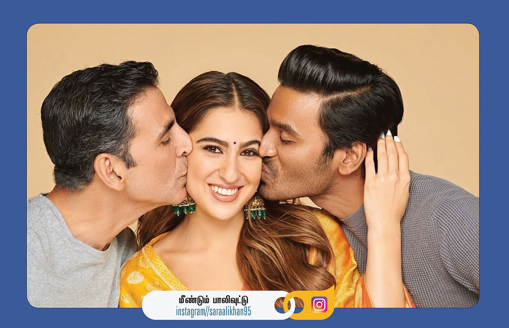 மீண்டும் பாலிவுட்டு