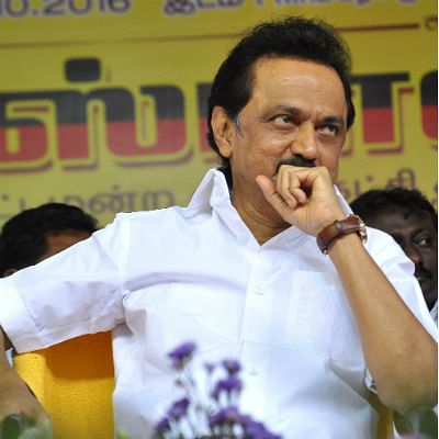 திமுக - ஸ்டாலின்