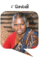 எந்த ஊரில் என்ன ஸ்பெஷல்?