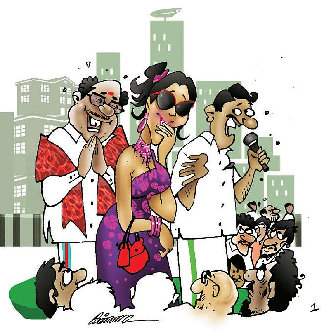 ஜோக்ஸ்