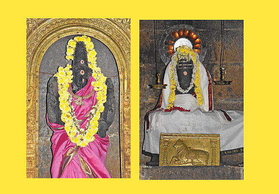 ஸ்ரீலட்சுமி புரீஸ்வரர்