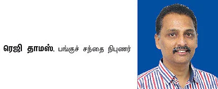 எஸ்.பி.ஐ கார்ட்ஸ் ஐ.பி.ஓ... முதலீடு செய்யலாமா?