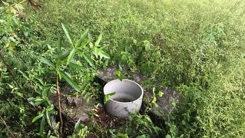 ஆழ்துளைக் கிணறு