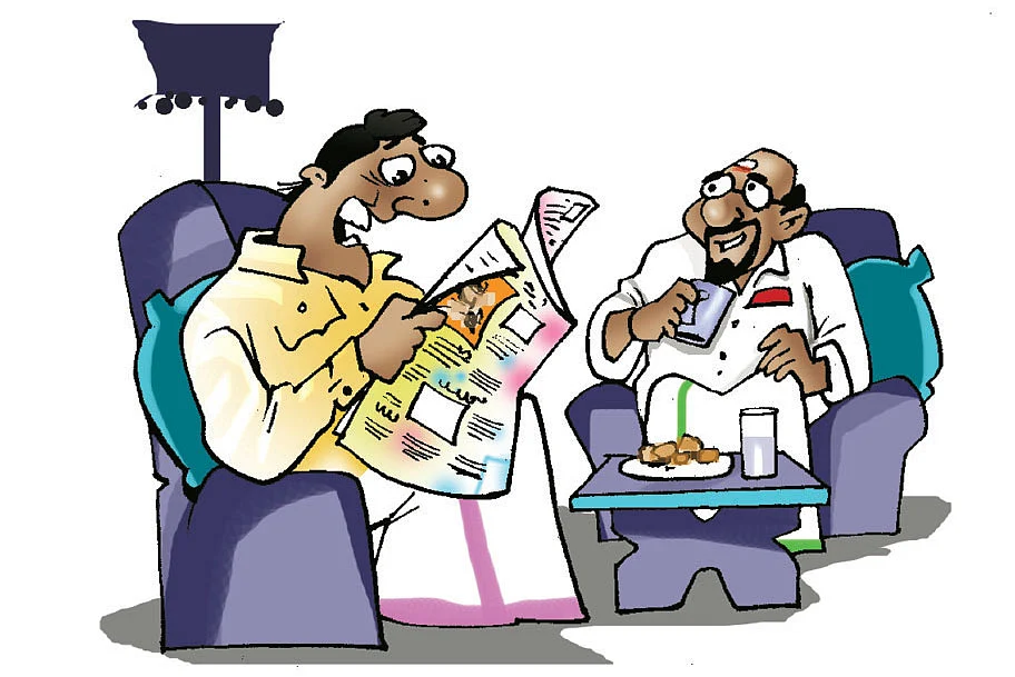 ஜோக்ஸ்