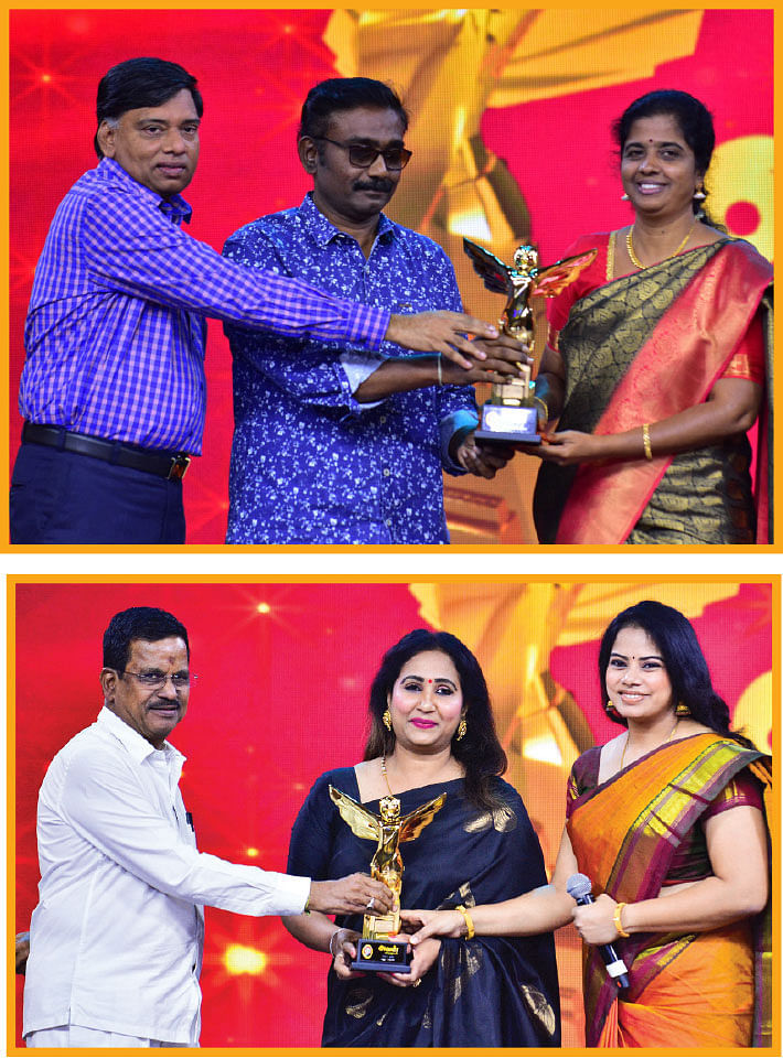 `அவள் விருதுகள்’