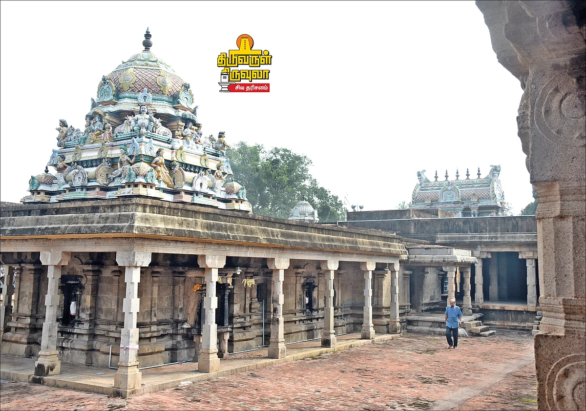 நீடூர் ஸ்ரீசோமநாதர்