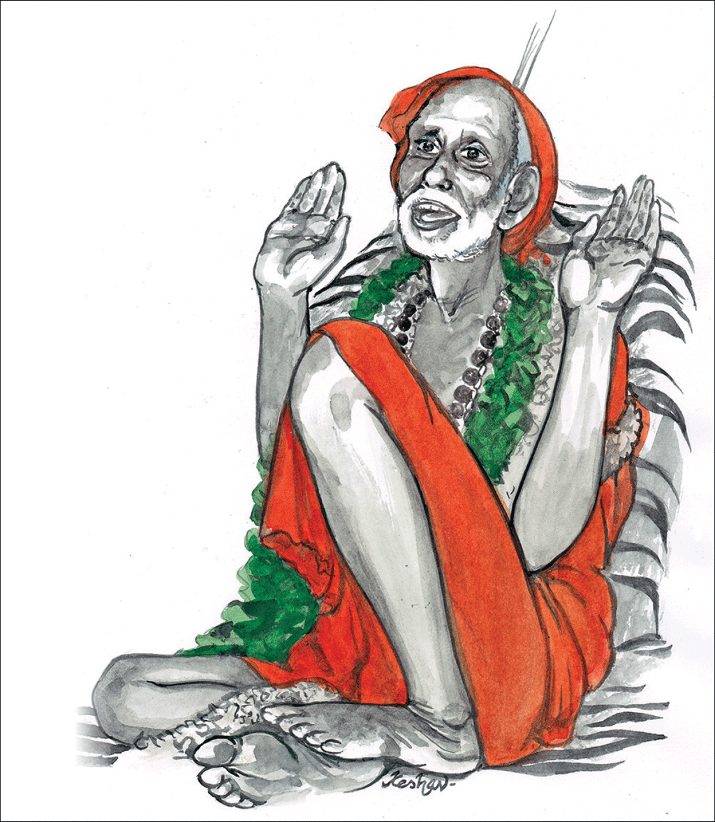 மகா பெரியவா