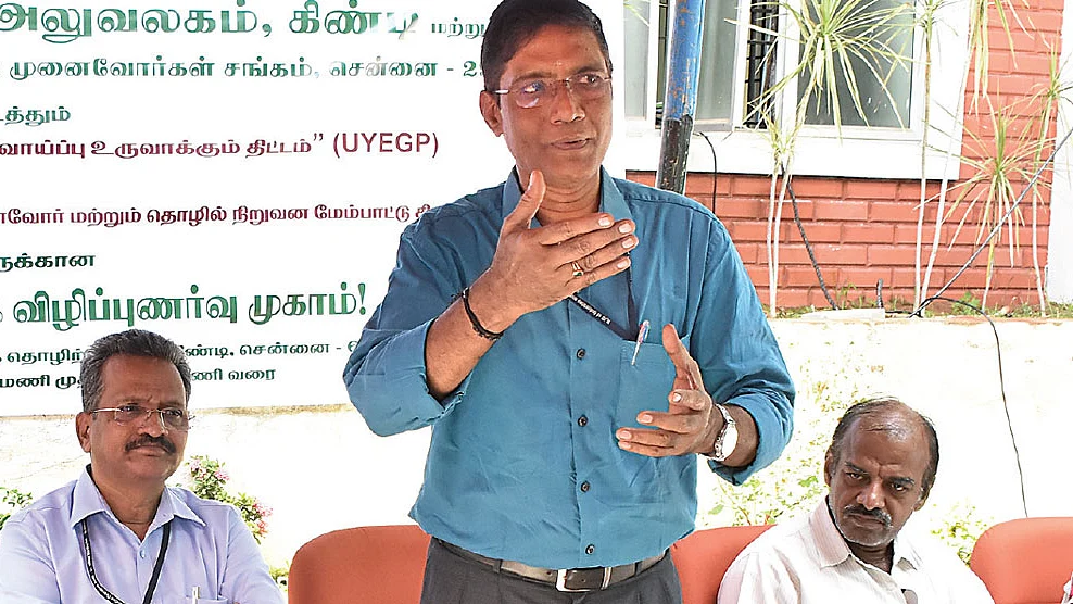 வாய்ப்புகள் ஆயிரம்