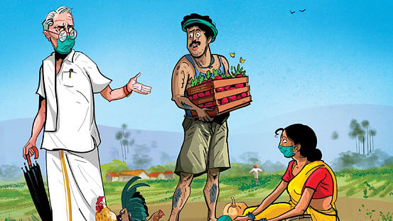 மரத்தடி மாநாடு