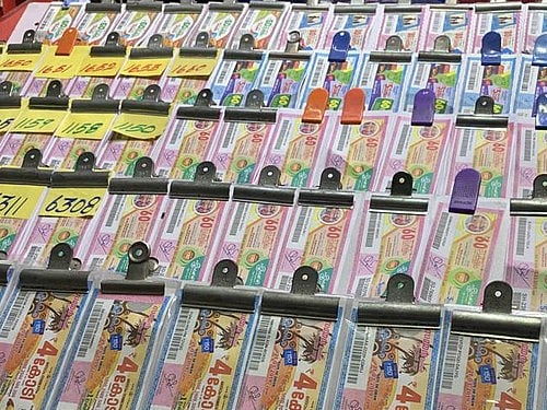 லாட்டரியில் மீன் வியாபாரிக்கு ரூ.1 கோடி பரிசு! கடனில் வாங்கியவருக்கு அடித்தது அதிர்ஷ்டம்!