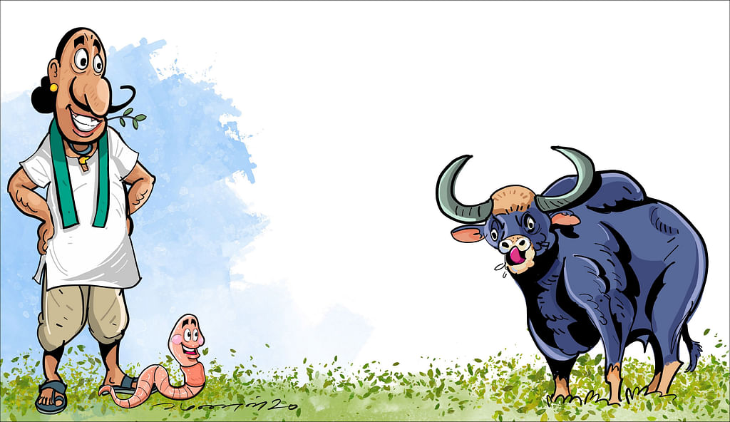 மாத்தியோசி