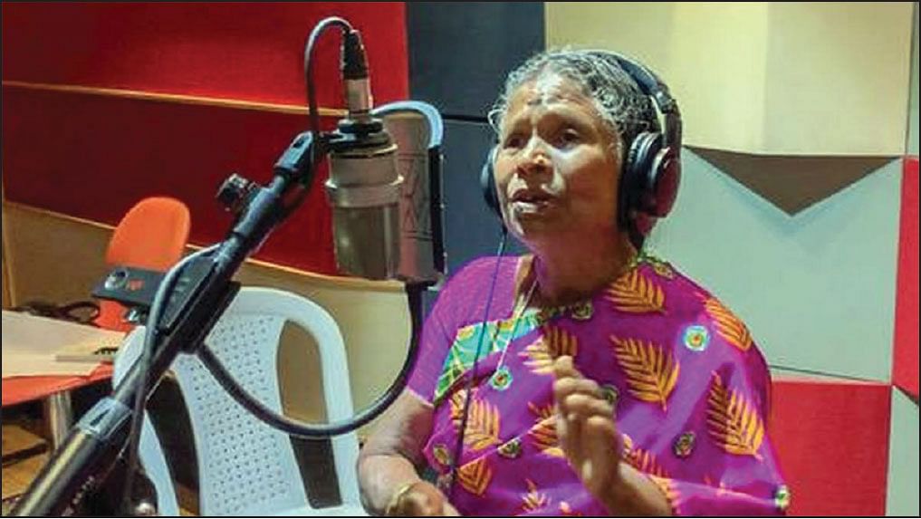 நஞ்சியம்மா