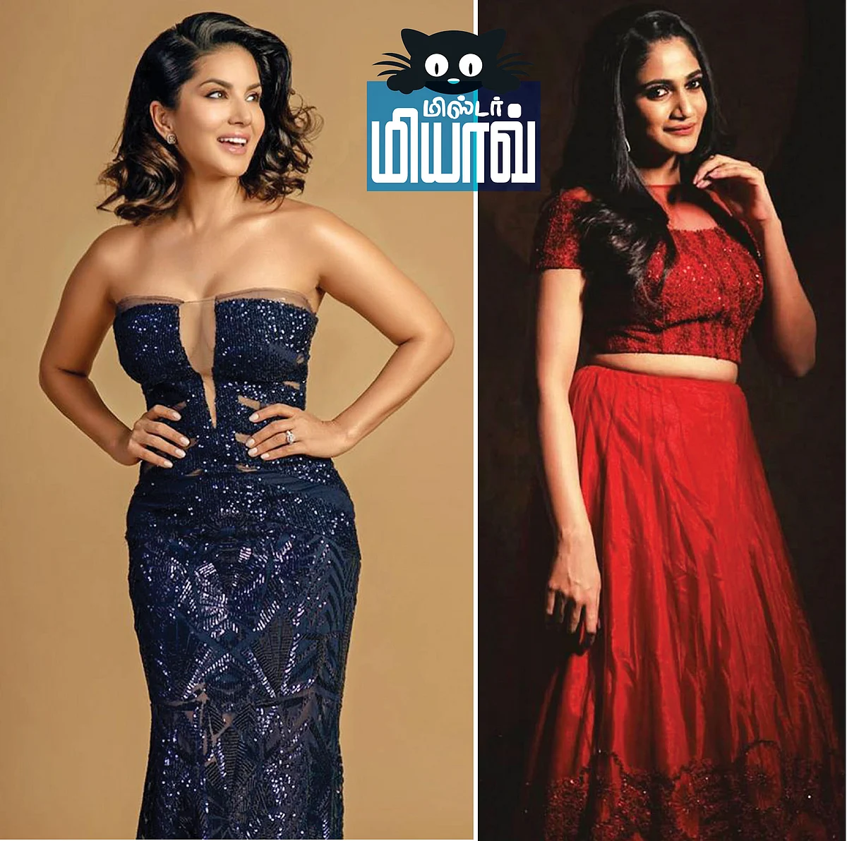 சன்னி லியோன் - லாஸ்லியா