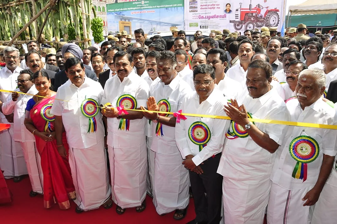 திறப்பு விழா