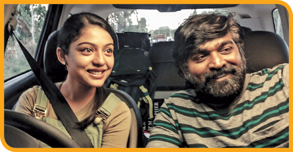 வர்ஷா பொல்லம்மா, விஜய் சேதுபதி