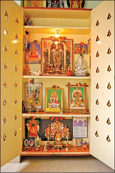 வழிபாடு