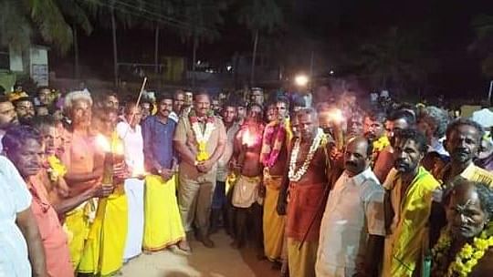 செட்டிமாரப்பட்டி