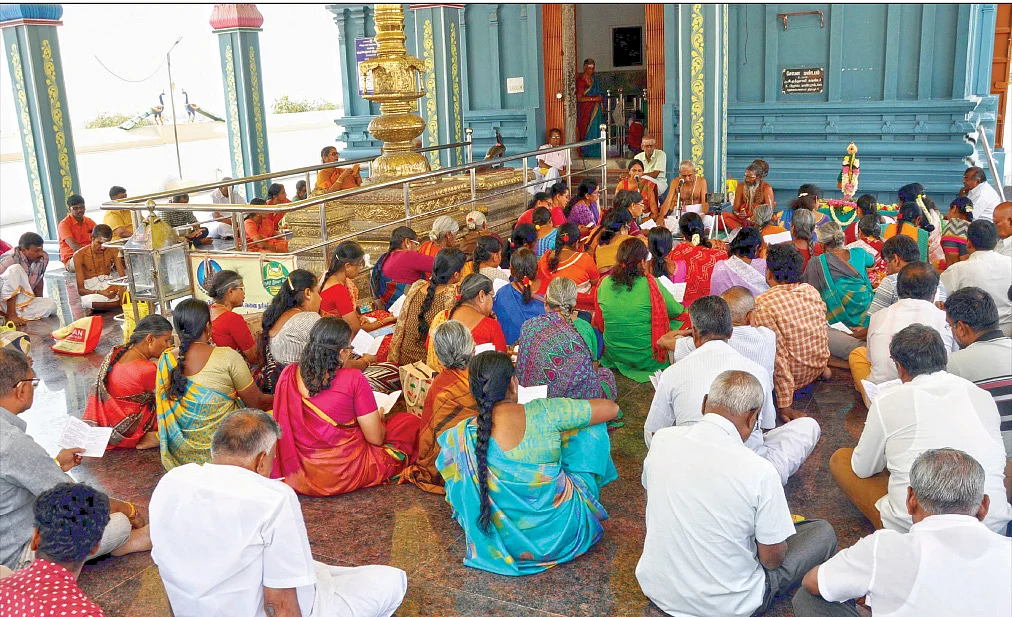 வேல்மாறல் பாராயணம்