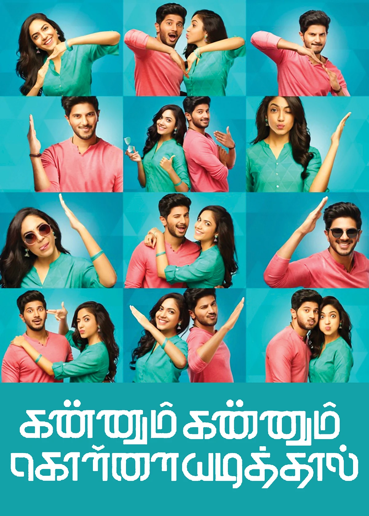 Dulquer Salmaan, Ritu Varma